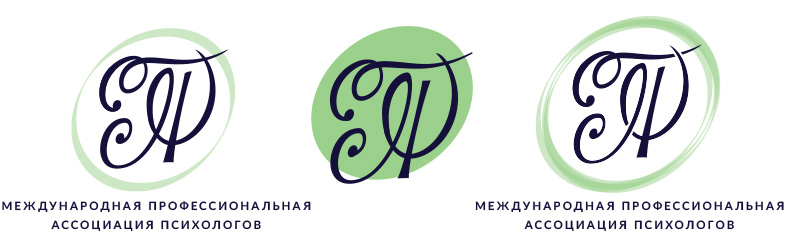 Третий вариант логотипа Международной Профессиональной Ассоциации Психологов