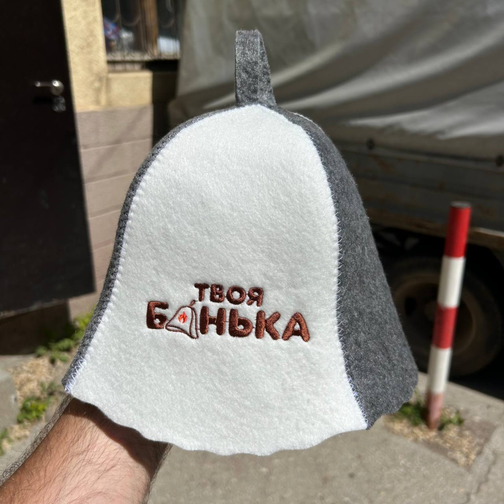 Банная шапка с логотипом «Твоя банька»